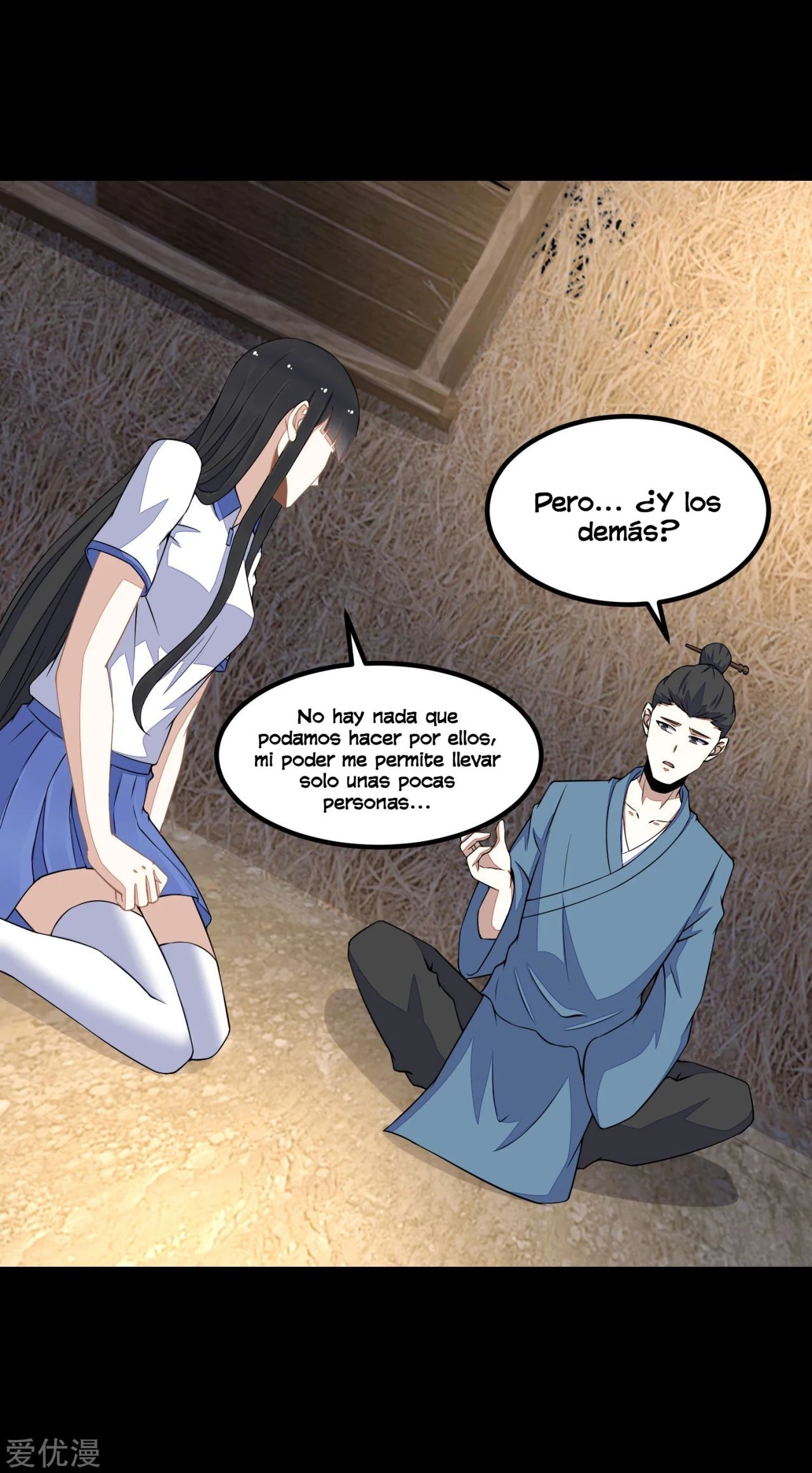 El rey del apocalipsis > Capitulo 126 > Page 291